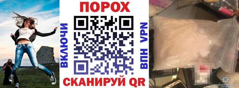 продажа наркотиков  Голицыно  АМФ 97% 