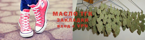 мескалин Верхнеуральск
