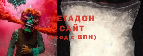 гашик Верея