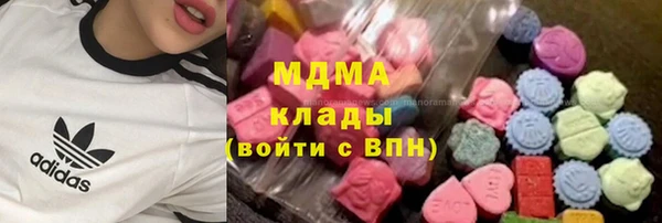 мескалин Верхнеуральск