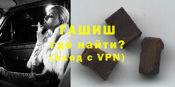 мескалин Верхнеуральск