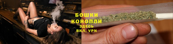 мескалин Верхнеуральск