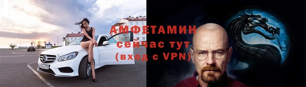 мескалин Верхнеуральск