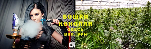 мескалин Верхнеуральск