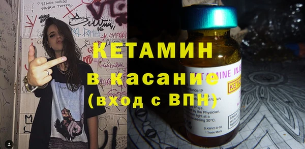 гашик Верея