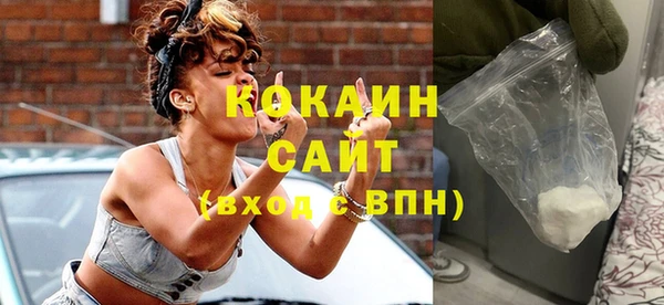 мескалин Верхнеуральск