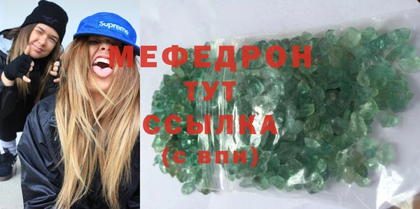 гашик Верея