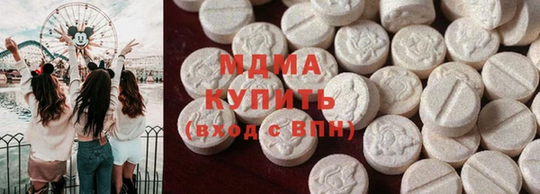 гашик Верея