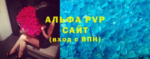 мескалин Верхнеуральск