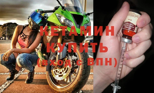 гашик Верея