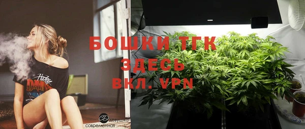 мескалин Верхнеуральск