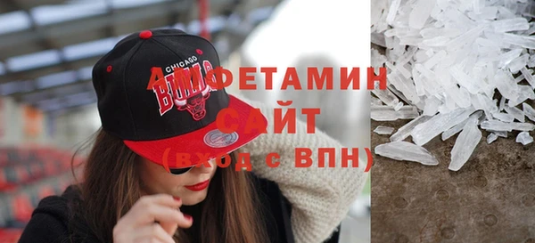 мескалин Верхнеуральск