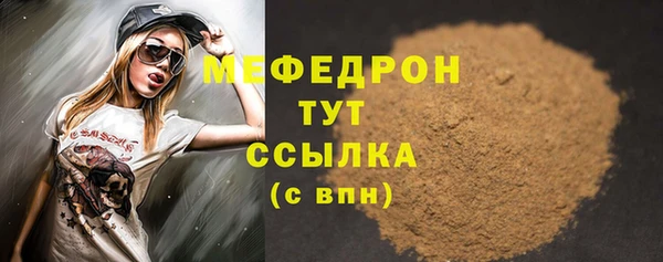 гашик Верея