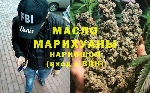 гашик Верхний Тагил