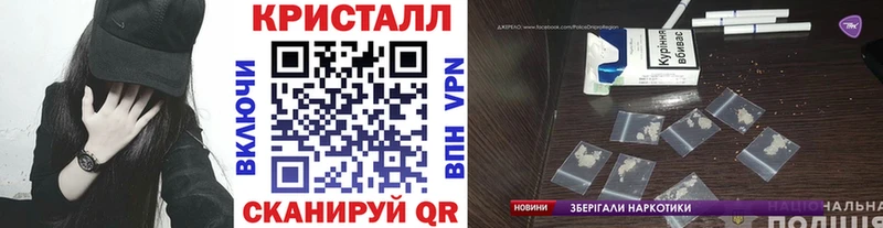купить   даркнет формула  Первитин винт  Голицыно 