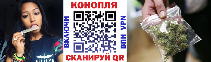 Марихуана марихуана  Голицыно 